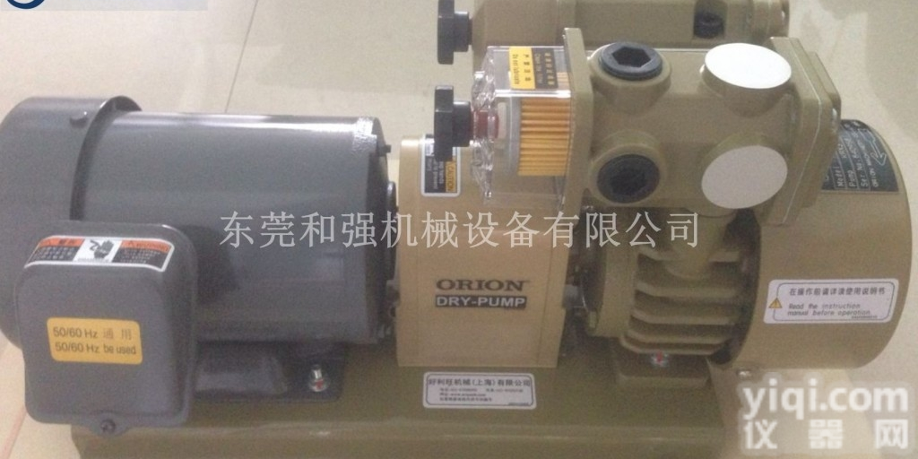 KRX3-P-V-03  <em>好利</em>旺<em>真空泵</em> KRX3-P-V-03 无油<em>真空泵</em> <em>好利</em>旺干泵