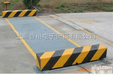 SCS-XC<em>固定式</em><em>轴重</em>秤、80吨<em>固定式</em><em>汽车</em>衡