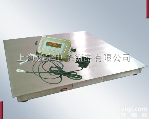 嘉定500kg不锈钢电子磅称 1吨防水<em>电子秤</em> 2吨<em>防腐蚀</em>电子地磅