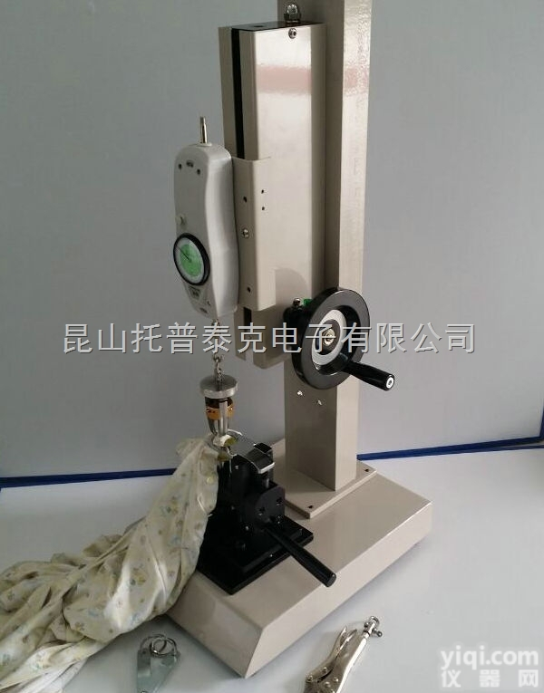 服装按纽扣<em>合力</em>检测仪  服装按<em>钮扣</em><em>合力</em>测试仪