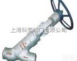 J65Y  直<em>流式</em><em>对焊</em><em>截止阀</em>