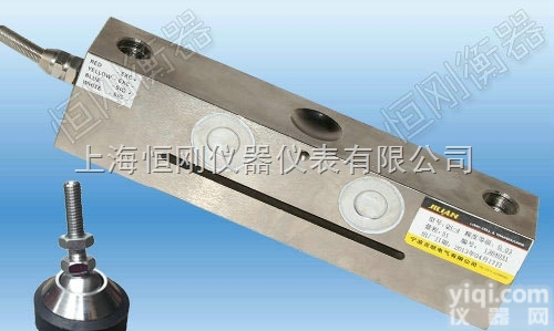 不锈钢地磅传感器 地磅专用<em>感应器</em><em>配件</em>厂家