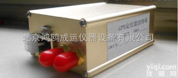 <em>冷链</em>车温度<em>监控</em>系统/<em>冷链</em>车<em>监控</em>系统