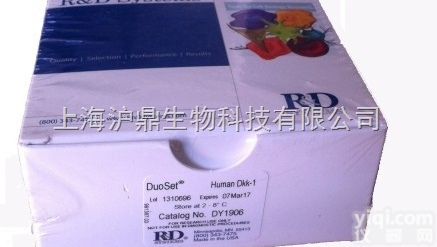 <em>PRL</em>  <em>PRL</em>试剂盒,鸡催乳素（<em>PRL</em>）ELISA试剂盒