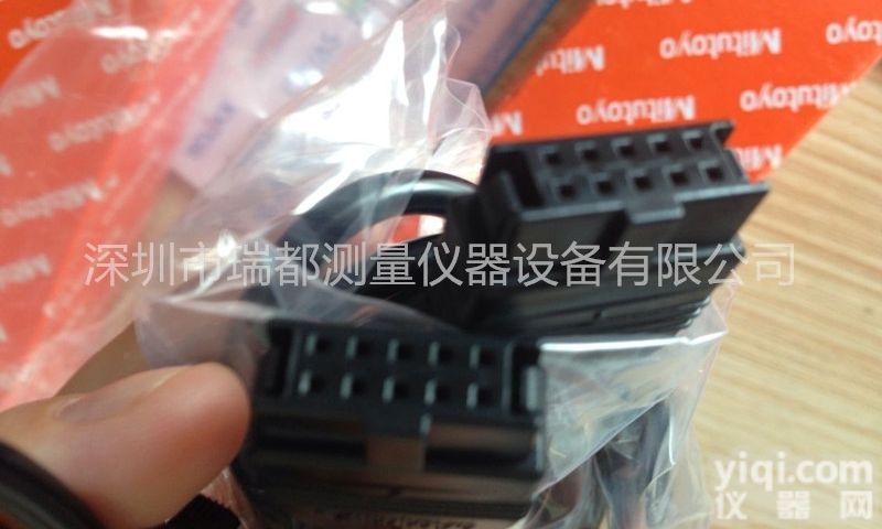 05CZA662  日本<em>原装</em><em>三丰</em>Mitutoyo<em>数显</em>卡尺数据线带有数据开关SPC电缆1米0...