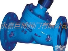 <em>三合一止回阀JLH多功能控制阀</em>