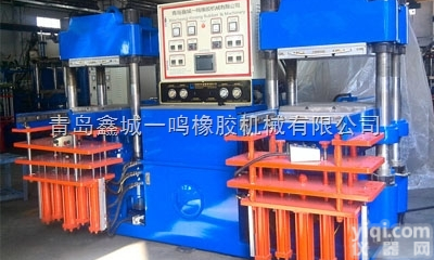 前顶4RT平板<em>双联</em><em>硫化机</em>