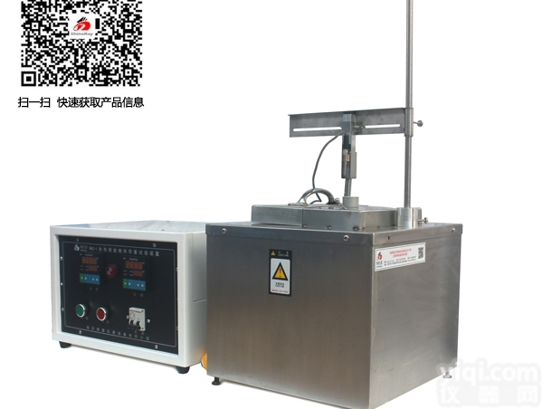 RHZ-1  RHZ-1型<em>绝热用岩棉热荷重测试装置</em>_热荷重收缩温度_热荷重_南京炯雷...