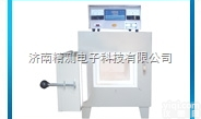 <em>陶瓷纤维电阻炉</em>/马弗炉
