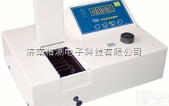 可见分光<em>光度计</em>（721,722,<em>723</em>）