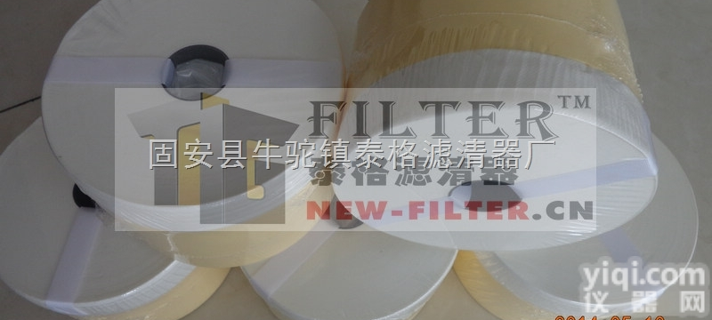 WG100  【TR-25470】<em>日本</em>3R<em>滤油机</em><em>滤芯</em>