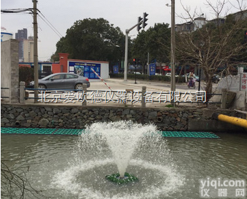 AOD-HB-2015C​  曝<em>气机</em> <em>河道</em>治理设备 喷泉式增氧曝<em>气机</em> 污水处理设备<em>河道</em>曝<em>气机</em>