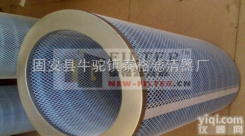 P191920-016-436  现货供应唐纳森<em>椭圆</em>抗<em>阻燃</em>除尘<em>滤筒</em>