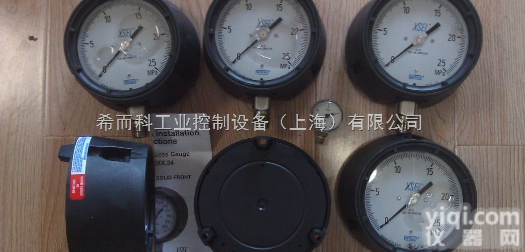 型号齐全  希而科夏季火热<em>供应</em>wika<em>压力表</em>、压力变送器等各型号产品