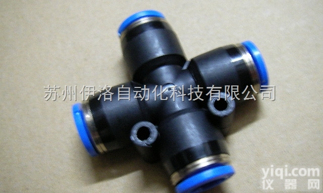 B-1/4  B-1/8|堵头|<em>密封圈</em> |变径<em>接头</em> |费斯托/Festo<em>接头</em>