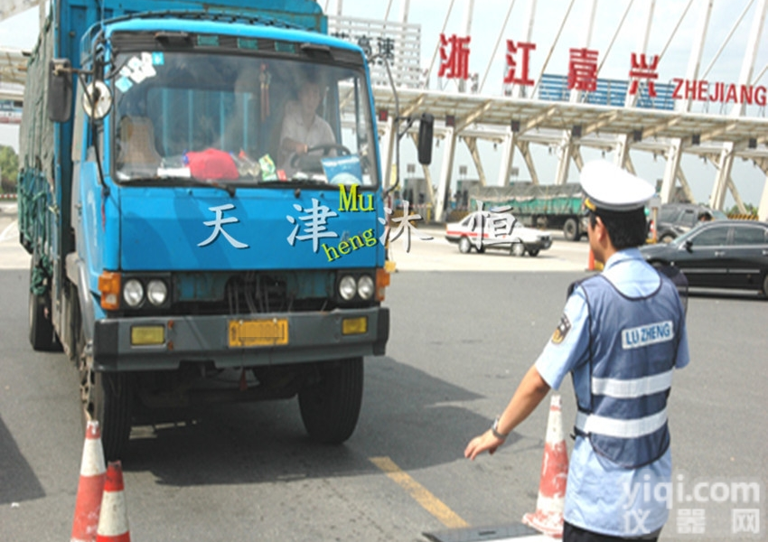 汽车<em>超限</em><em>超载</em><em>便携式</em>称重仪