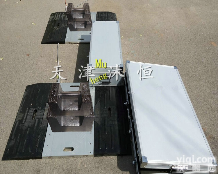 <em>超载</em><em>汽车检测</em>150吨便携式<em>地磅</em>