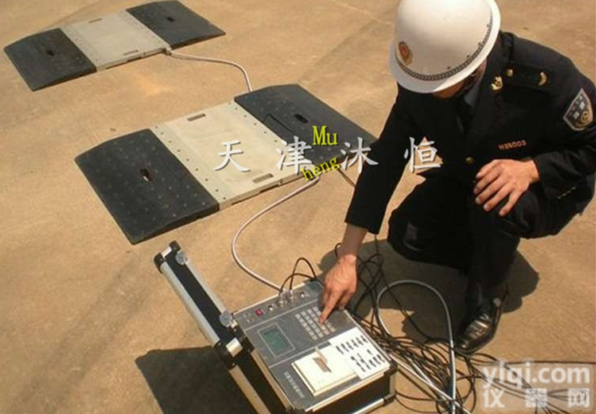 汽车轮轴<em>称重仪</em>,80吨<em>便携式</em>地磅<em>价格</em>