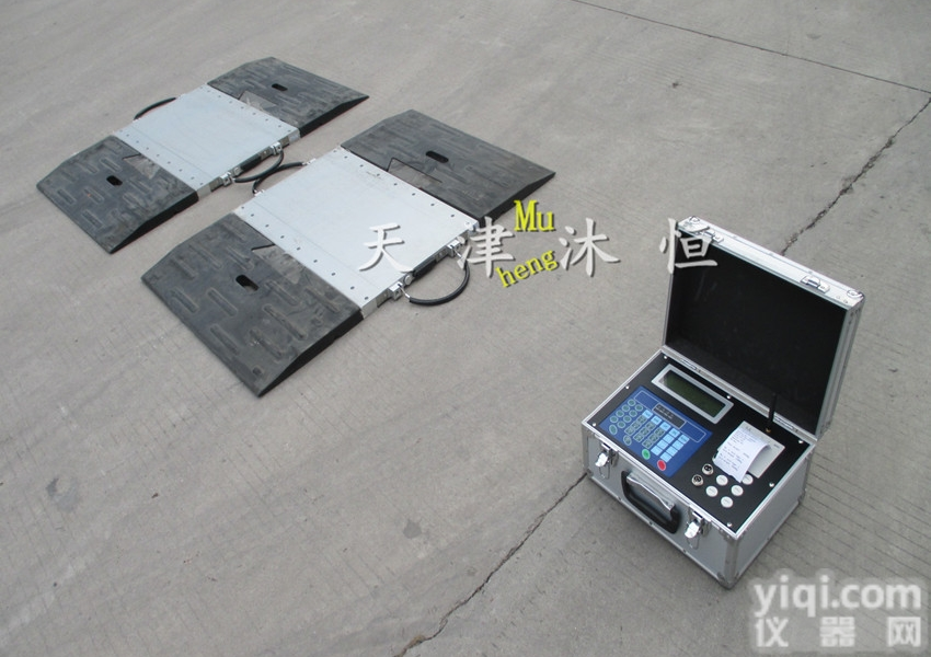 出口式<em>英文版</em><em>轴重</em>秤厂家