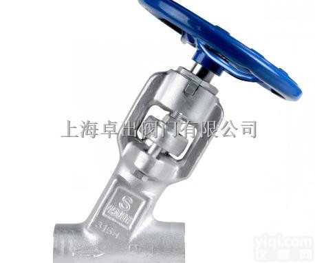 safelok  <em>英国</em><em>SAFELOK</em><em>截止阀</em> safelok焊接<em>截止阀</em> 原装进口