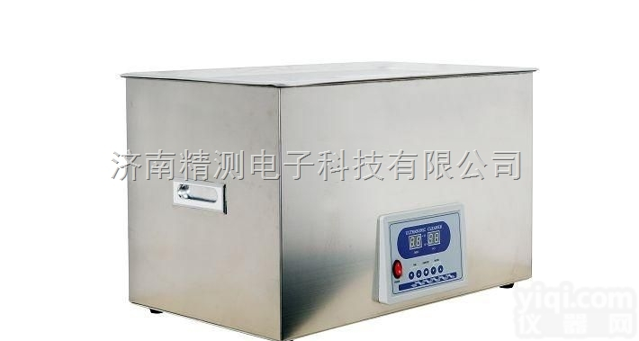 3升  脱气机/超声波<em>清洗</em>器-<em>液相</em>色谱仪配套