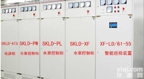 数字<em>智能</em>消防巡检柜  <em>广东</em>XYTS-XF数字<em>智能</em>消防巡检设备 广州数字<em>智能</em>联动消防巡检设备 ...