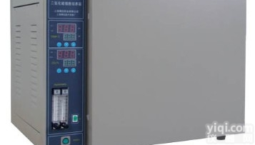 HH.CP-7,<em>二氧化碳</em><em>细胞培养</em>箱