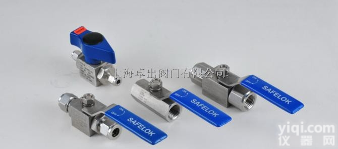SAFELOK  <em>英国</em>SAFELOK<em>球阀</em> safelok焊接阀 原装进口