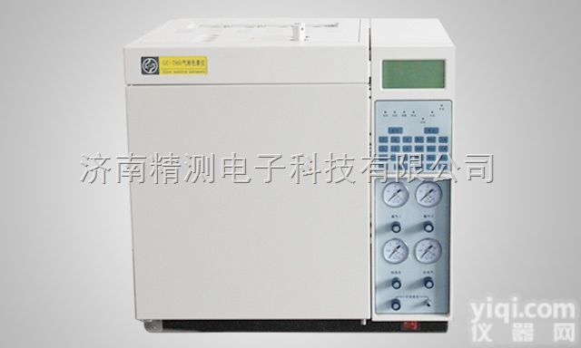 GC9800  <em>农药残留</em><em>气相色谱</em>仪