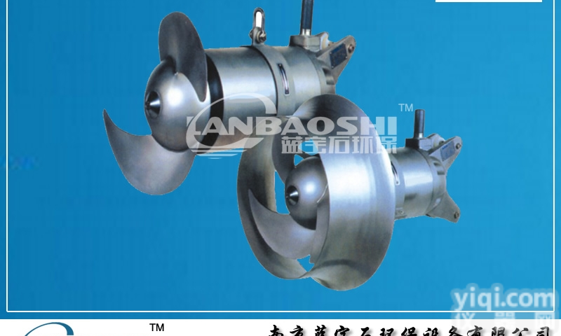 QJB0.37kw<em>不锈钢</em>  QJB型潜水<em>搅拌机</em>0.37kw<em>不锈钢</em> 水下<em>搅拌机</em>