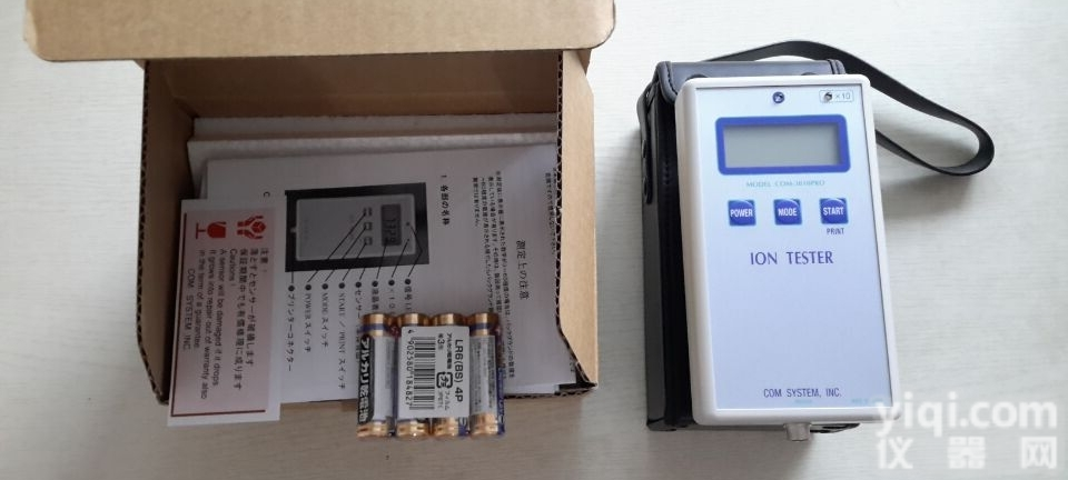 原装进口<em>日本</em>COM-3010PRO<em>矿石</em><em>负离子</em>检测仪|陶瓷<em>负离子</em>测试仪