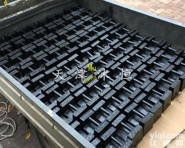 <em>沈阳</em>20<em>公斤</em><em>砝码</em>,M1级20千克铸铁<em>砝码</em>