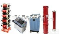BPXZ-Y<em>系列</em>  变电站<em>电气设备</em>交流耐压谐振试验装置