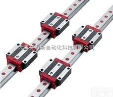 原装<em>瑞士</em>SCHNEEBERGER<em>直线导轨</em>