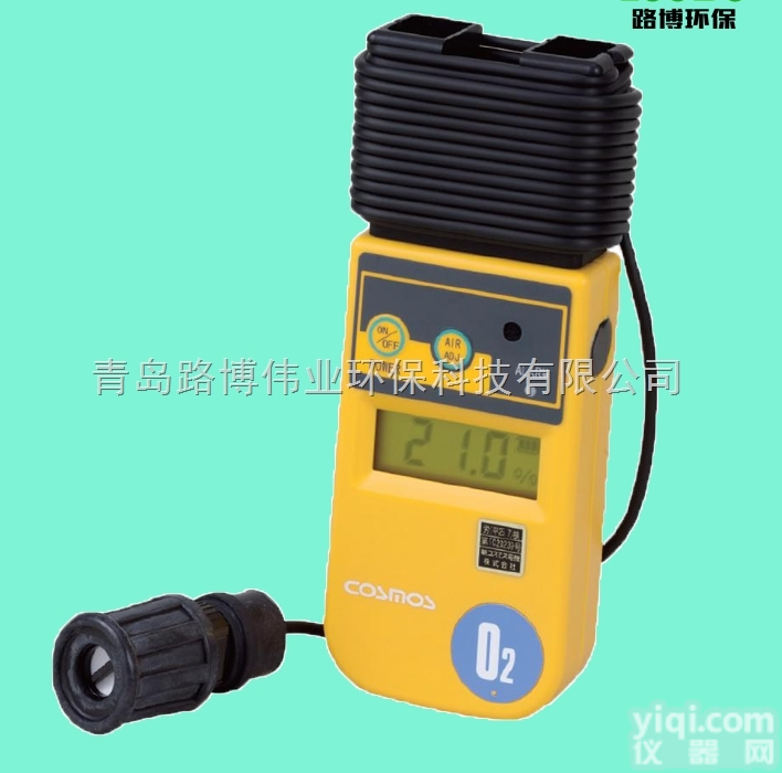 XP-333、XP-3180E  新宇宙便携式<em>燃烧</em><em>检测仪</em>，<em>燃烧</em>仪器效率<em>检测仪</em>