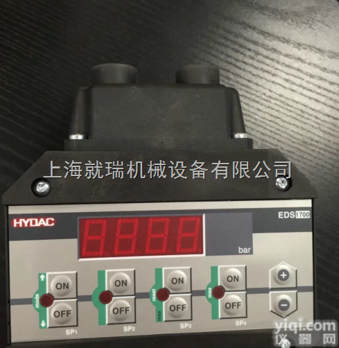 德国贺德克HYDAC<em>传感器</em>，HYDAC压力<em>传感器</em>，HYDAC广西<em>供应</em>