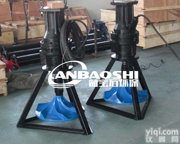 JBQ-500  <em>蓝宝石</em>供应 优质厌氧池<em>搅拌机</em> 双曲面<em>搅拌机</em>