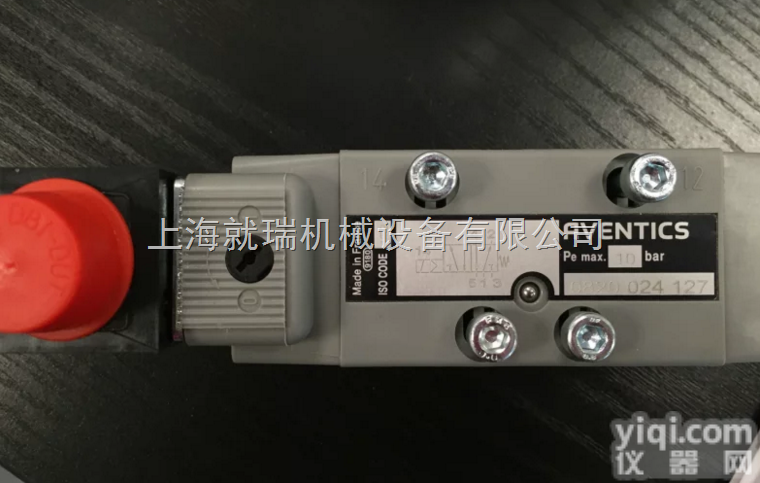 安沃驰<em>电磁阀</em>，AV系列<em>新品上市</em>