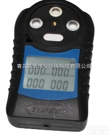 <em>青岛路</em>博矿用CD3三<em>参数</em>多气体检测仪