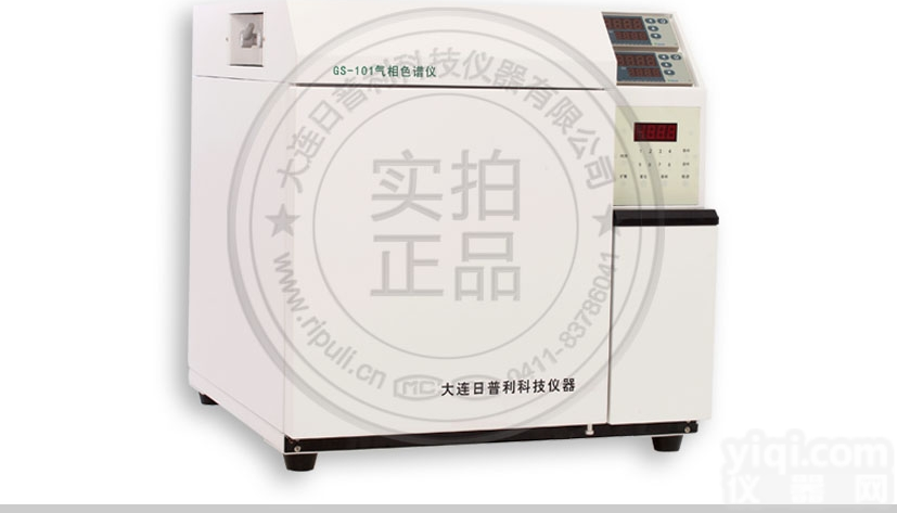 <em>煤气</em>分析仪，气相色谱仪，气相<em>色谱柱</em>GS-101M
