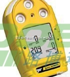 M5  国际海上人命安全公约加拿大BW<em>便携式</em>复合<em>气体检测仪</em>