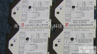 原装德国Schuhmann<em>缓冲</em><em>放大器</em>