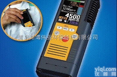 SA3C32A  <em>迷你型</em>激光<em>甲烷检测仪</em>东京瓦斯SA3C32A燃气管网检测