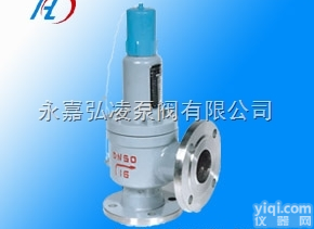 A42Y-16C-20  弹簧全<em>启封</em><em>闭式</em>安全阀,全启式安全阀,封<em>闭式</em>安全阀