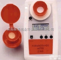 ES300  <em>青岛路</em>博一级代理<em>美国</em>ESC便携式甲醛检测仪