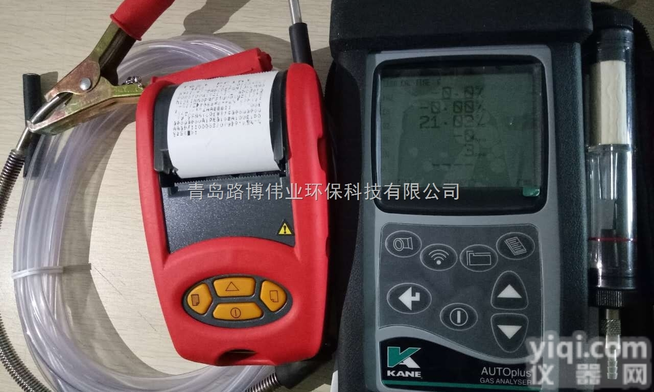 英国<em>凯恩</em>AUTO5-2升级版<em>手持式</em>五组分汽车尾气分析仪低功耗红外传感器