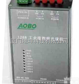AOBO 126B/126D<em>工业级</em><em>自愈</em>环串口数据光端机
