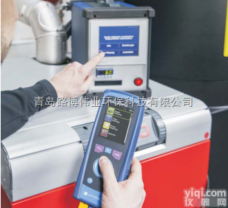 激光法测<em>烟尘</em>用德国<em>菲索</em><em>烟尘</em>分析仪 STM 225直读检测读数