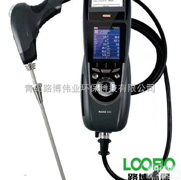 <em>KIGAZ50</em>  进口<em>法国</em>凯茂--<em>KIGAZ50</em>便携式<em>烟气</em>分析仪