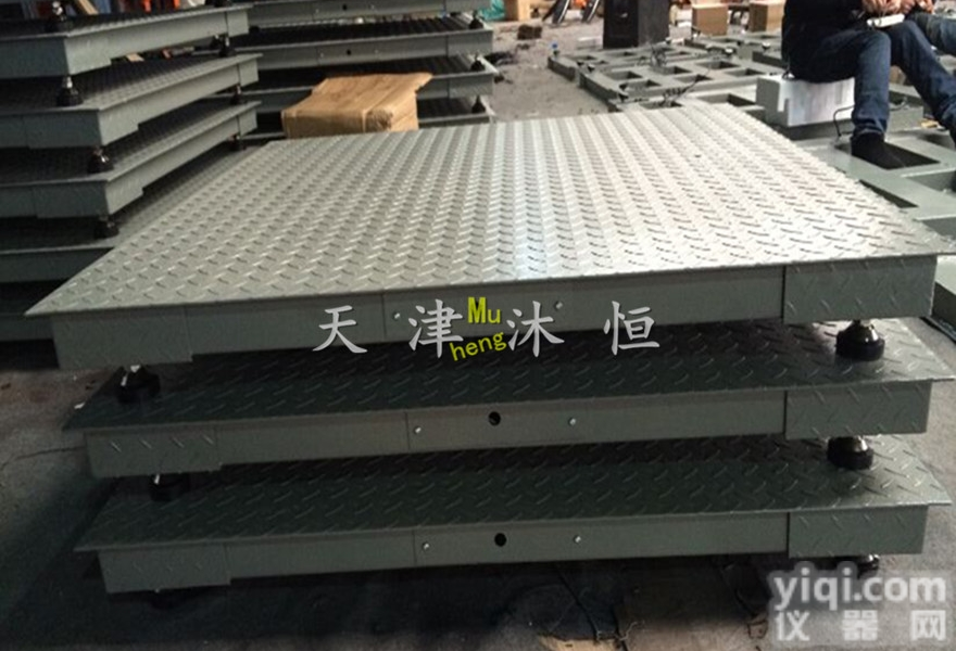 <em>宝坻</em>5000kg<em>地磅</em>-1.5x2米5吨电子<em>地磅</em>秤